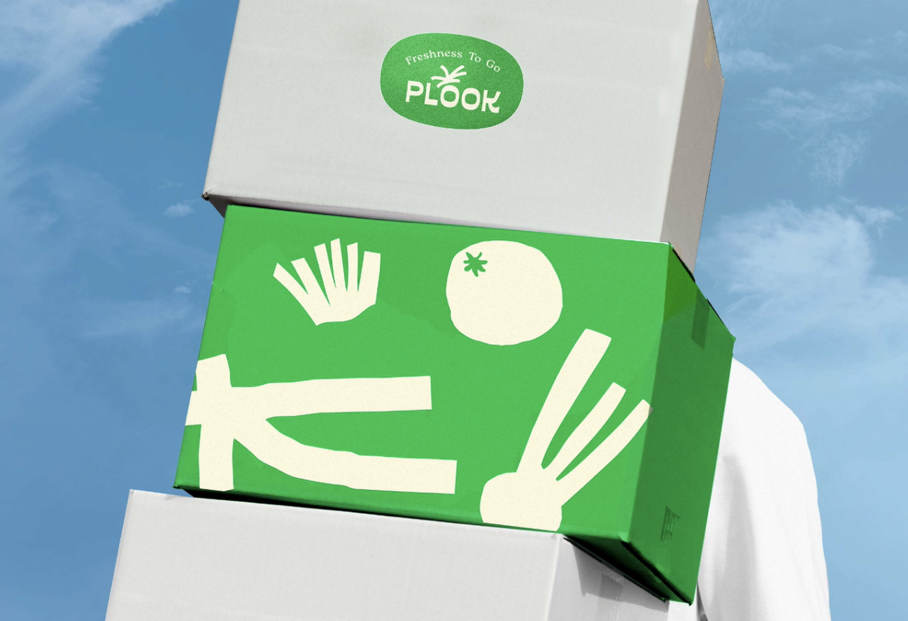 Delivery to B2B buyers